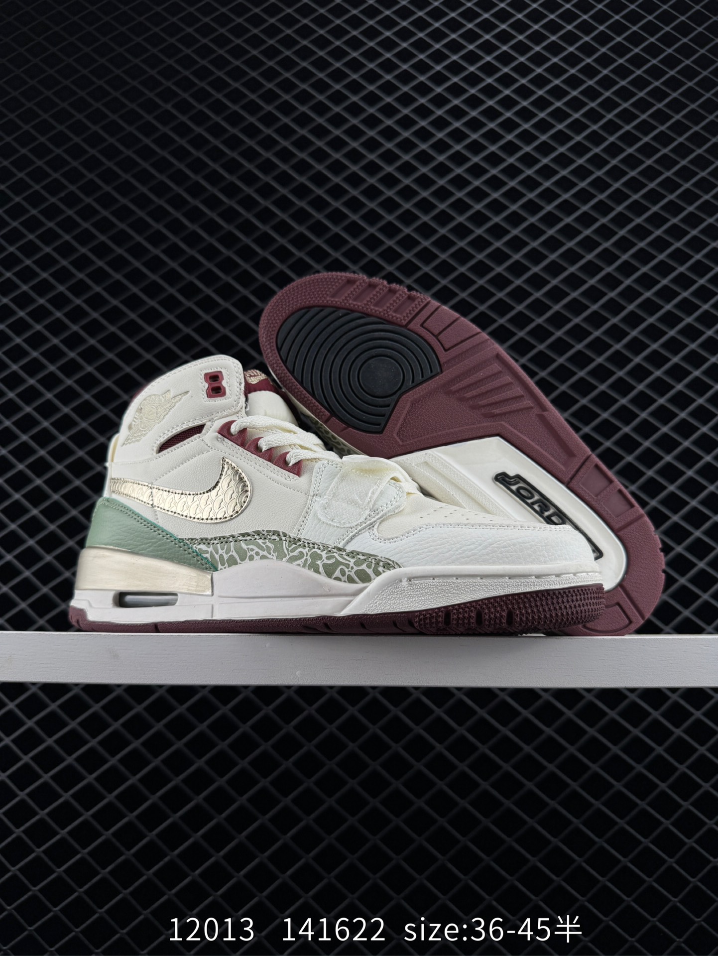 Air Jordan Legacy AJ312